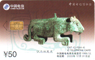 QQ圖片20201106085949.png