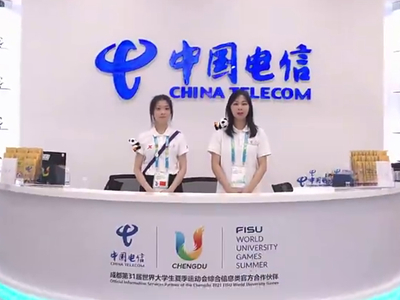 數(shù)字賦能，中國電信打造全球首個5G賦能的“智慧大運”25.800_00.jpg