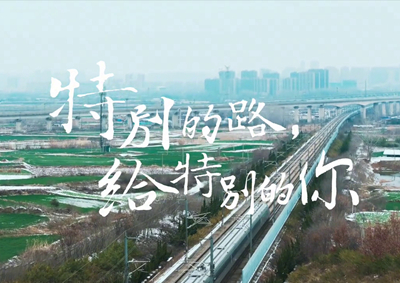 中國電信攜手華為完成3.5G高鐵創(chuàng)新建設(shè)與優(yōu)化，致敬中國速度！_400.jpg